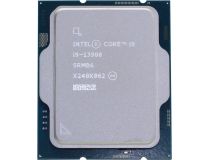 CPU Intel Core i9-13900 LGA1700