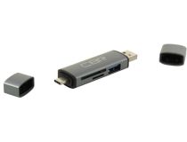 CBR Gear USB-C/USB3.0 MMC/SDHC Card Reader/Writer+USB3.0