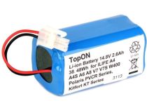 TopON TOP-ILife-14.8 для Chuwi iLife A4, A4S, A6, A8, V7, V7s, W400. 14.8V 2.6Ah (Li-Ion) PN: CS-ECR131VX