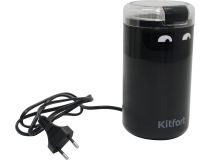 Kitfort KT-7116  Кофемолка (200W, 40гр)