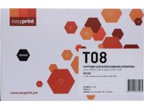 Картридж EasyPrint LC-T08 Black для Canon i-SENSYS X 1238