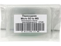 Espada E microSD to MS(Pro) Переходник microSD --  Memory Stick Pro DUO