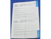 Наушники с микрофоном Defender HN-898 (шнур 3м, с регулятором громкости) 63898 