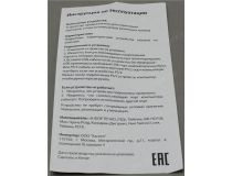 Клавиатура A4Tech Isolation KV-300H USB  104КЛ, 2 USB-порта