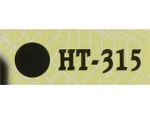 Инструмент HT-315/HLT-2007C (обжим коннекторов RJ-45, RJ-11/12+зачистка витой пары)