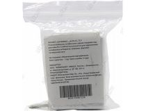 Розетка внешняя двойная телефонная RJ-11(6P4C)