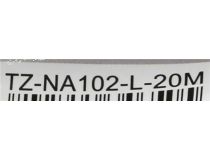 Patch Cord UTP кат.5e 20м, синий