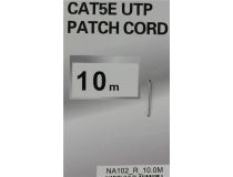 Patch Cord UTP кат.5e 10м, красный