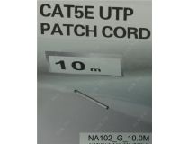 Patch Cord UTP кат.5e 10м, зелёный