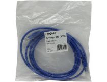 Patch Cord UTP кат.5e 2м, синий