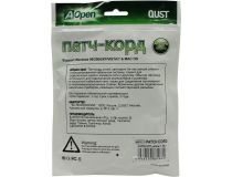 Patch Cord UTP кат.5e 1.5м, жёлтый