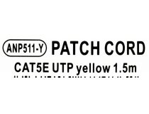 Patch Cord UTP кат.5e 1.5м, жёлтый