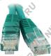 Patch Cord UTP кат.5e 1м, зелёный