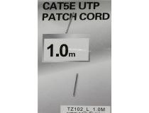 Patch Cord UTP кат.5e 1м, синий