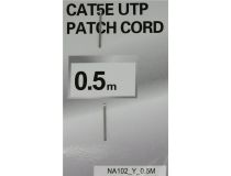 Patch Cord UTP кат.5e 0.5м, жёлтый