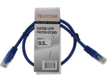 Patch Cord UTP кат.5e 0.5м, синий
