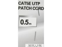 Patch Cord UTP кат.5e 0.5м, синий