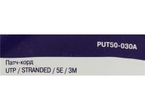 Patch Cord UTP кат.5e 3м, серый