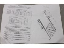 NT/C3Solutions SSl580G/C3.SH0508 Полка 19 выдвижная с направляющими, серая L=580 мм, перфорированная