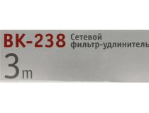 Сетевой фильтр Ippon BK-238  3м ( 8 розеток )