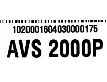 Стабилизатор Powerman AVS 2000 P (вх.110-260V, вых.220V ± 8%, 2000VA, 2 розетки Euro)