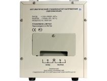 Стабилизатор Powerman AVS 5000D (вх.140-260V, вых.220V ± 8%, 5000VA, клеммы для подключения)