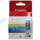 Картридж Canon CL-51 Color для PIXMA IP2200/6210D/6220D, MP150/170/450 (повышенной ёмкости)