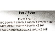 Картридж Canon PG-50 Black для PIXMA IP2200, MP150/170/450 (повышенной ёмкости)