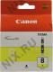 Чернильница Canon CLI-8Y Yellow для PIXMA IP4200/5200(R)/6600D, MP500/800