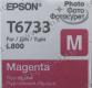 Чернила Epson T6733 Magenta для EPS Inkjet Photo L800