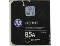 Картридж HP CE285A(C/H) (№85A) Black для HP LaserJet P1102/P1102s/P1102w/M1132/M1212nf/M1214nfh/M1217nfw