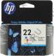 Картридж HP C9352AE (№22) Color для HP DJ 3920/3940/D1360/D2360/F380, OJ 4355/5610, PSC 1410