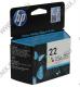 Картридж HP C9352AE (№22) Color для HP DJ 3920/3940/D1360/D2360/F380, OJ 4355/5610, PSC 1410