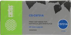 Картридж Cactus CS-C9731A Cyan для HP LJ 5500/5550