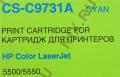 Картридж Cactus CS-C9731A Cyan для HP LJ 5500/5550