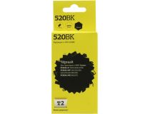 Картридж T2 IC-CPGI-520BK Black для Canon Pixma iP3600/4600/4700,MP540/550/560/620/630/640/980