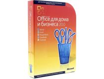 Microsoft Office 2010 для дома и бизнеса Рус. (BOX) T5D-00415 