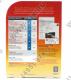 Microsoft Office 2010 для дома и бизнеса Рус. (BOX) T5D-00415 