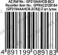 Аккумулятор GP 210AAHCB-2 (1.2V, 2050mAh) NiMh, Size AA  уп. 2 шт 