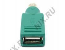 Переходник для мыши USB (AF) -  PS/2 (M)