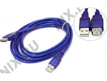 Telecom TC6936/VUS6956(T)-3M Кабель удлинительный USB 2.0 A-- A 3.0м