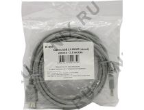 Кабель удлинительный USB 2.0 A-- A 3м