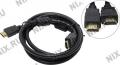 Кабель HDMI to HDMI (19M -19M) 1.8м/2м, 2 фильтра