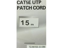 Patch Cord UTP кат.5e 15м, зелёный