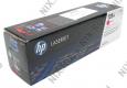 Картридж HP CE323A (№128A) Magenta для HP LaserJet Pro CM1415, CP1525