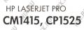 Картридж HP CE323A (№128A) Magenta для HP LaserJet Pro CM1415, CP1525