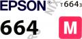 Чернила Epson T6643 Magenta (70мл) для EPS Inkjet L100