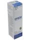 Чернила Epson T6642 Cyan (70мл) для EPS Inkjet L100