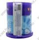 CD-R Verbatim  700Mb 52x sp. уп.100 шт  на шпинделе 43411/43430 