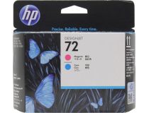 Печатающая головка HP C9383A (№72) Magenta&Cyan для DesignJet T610/T620/T770/T790/T1100/T1120/T1200/T1300/T2300